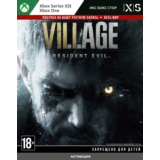 🚀 Resident Evil Village (XBOX)