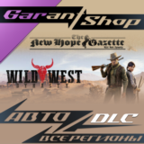 Wild West Dynasty The New Hope Gazette CompleteАВТО МИР