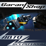 🚀Terra Invicta🚀АВТО•STEAM🟠ВСЕ РЕГИОНЫ🟠