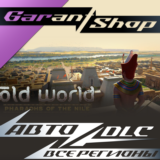 🛡️Old World - Pharaohs of the Nile🛡️АВТО РФ/МИР