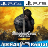 🎮Kingdom Come Deliverance Royal (PS4/PS5/RUS) Аренда🔰