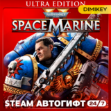 🟨 WH Space Marine 2 Gold Year 2 Ed. Автогифт RU/KZ/UA