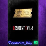 ☀️Resident Evil 4 Weapon Exclusive Upgrade Tic XBOX DLC