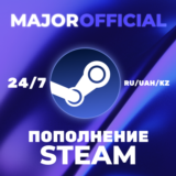 🔥 RUB/KZT/USD АВТО ПОПОЛНЕНИЕ STEAM 🔥