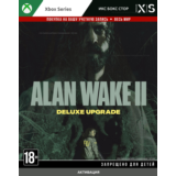 🚀 Alan Wake 2 Deluxe Upgrade (XBOX)