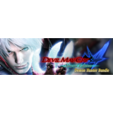 ⚡Devil May Cry 4 Special Edition Demon Hunter Bundle RU
