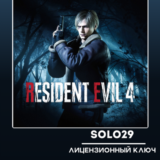 RESIDENT EVIL 4 REMAKE (2023) STEAM КЛЮЧ РОССИЯ+СНГ