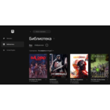 🔥 MORDHAU 🟢Online ✅Новый аккаунт + Почта