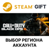 ✅Call of Duty: Black Ops 6 - Vault Edition🎁Steam Gift