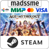 Age of Mythology: Retold Standard Edition * RU/СНГ/TR