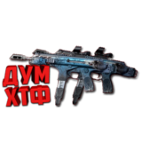Макрос Warface на CSV-9. Bloody X7 Logitech Razer