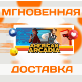 🔥American Arcadia\Steam\EU\Ключ