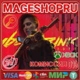 🟢🔥CYBERPUNK 2077: PHANTOM LIBERTY Xbox Series XS КЛЮЧ