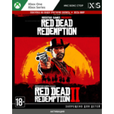 🚀 Red Dead Redemption & RDR 2 Bundle (XBOX)