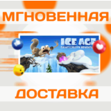 🔥Last Kids on Earth and the Staff of Doom\Steam\Ключ