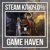 Crusader Kings III Legends of the Dead 🔑Steam0% РФ+СНГ