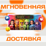 🔥RAINBOW HIGH RUNWAY RUSH\Steam\Весь Мир + РФ\Ключ