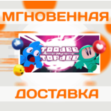 🔥Toodee and Topdee\Steam\Весь Мир + РФ\Ключ