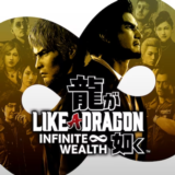 🔴 Like a Dragon: Infinite Wealth DELUXE❗️PS4/PS5 🔴 TR