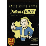 🎮 Fallout 4 GOTY 🎮 ТОЛЬКО ВАШ 🎮 СМЕНА ПОЧТЫ