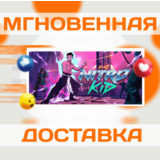 🔥NITRO KID\STEAM\ВЕСЬ МИР + РФ\КЛЮЧ