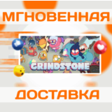🔥Grindstone\Steam\Весь Мир + РФ\Ключ