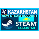Новый STEAM АККАУНТ с регионом КАЗАХСТАН + ПОЧТА