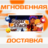 🔥Sugar Shack\Steam\Весь Мир + РФ\Ключ