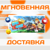 Epic Chef\Steam\Весь Мир Кроме РФ\Ключ