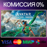 ✅AVATAR: Frontiers of Pandora 🌍 STEAM•RU|KZ|UA 🚀