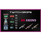 💎  TWITCH DROPS 💎 29+30+31💎 раунды ➡️ 35 Скинов