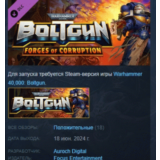 Warhammer 40,000 Boltgun Forges Of Corruption Expansion
