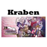 Ace Attorney Investigations Collection steam РФ\МИР