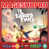 🟢🔥IT TAKES TWO⚡🌍XBOX One/X|S КЛЮЧ🎮✅