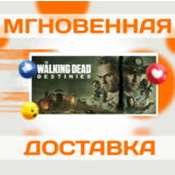 🔥The Walking Dead: Destinies\Steam\Весь Мир + РФ\Ключ