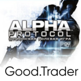 Alpha Protocol - Аренда Steam аккаунта