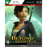 🚀 Beyond Good & Evil 20th Anniversary Edition (XBOX)
