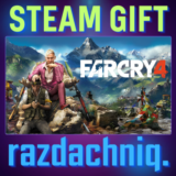 🏔️Far Cry 4 {Steam Gift/Россия/СНГ} + Подарок🎁