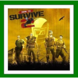 ✅How to Survive 2✔️Steam⭐Аренда✔️Online✔️0% Карты💳