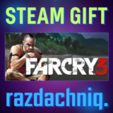 🔪Far Cry 3 {Steam Gift/Россия/СНГ} + Подарок🎁