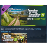 Farming Simulator 25 - Year 1 Season Pass💎STEAM РОССИЯ