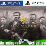 🎮The Order: 1886 (PS4/PS5/RUS) Активация✅