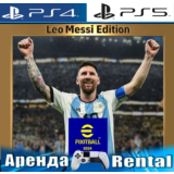 🎮eFootball 2024: Leo Messi (PS4/PS5/RUS) Аренда 🔰