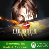 FINAL FANTASY VIII Remastered XBOX⭐На Любой аккаунт