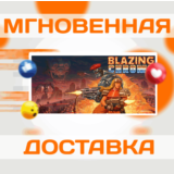 🔥Blazing Chrome\Steam\Весь Мир + РФ\Ключ