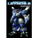🎮Assault Suit Leynos 2 Saturn Tribute 💚XBOX 🚀Быстро