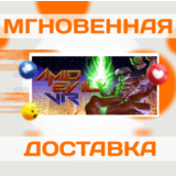 🔥AMID EVIL VR\Steam\Весь Мир + РФ\Ключ