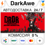 Dead Rising Deluxe Remaster +ВЫБОР STEAM ⚡️АВТО 💳0%