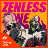 24/7 | АВТО 🚧 Zenless Zone Zero - МОНОХРОМЫ - ПОДПИСКА