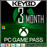 🔰XBOX GAME PASS PC - 3 Месяца 🟢 Индия